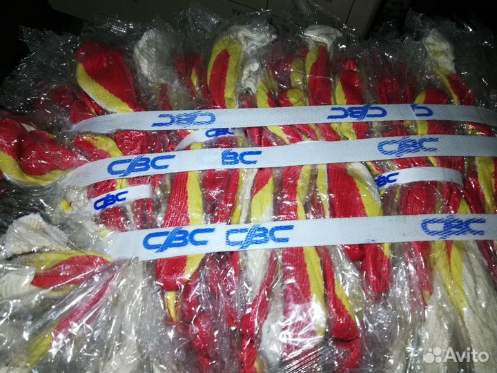 Перчатки х/б с двойным латексным обливом