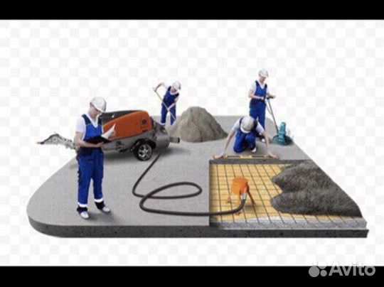 Полусухая стяжка пола