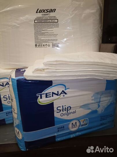 Памперсы для взрослых