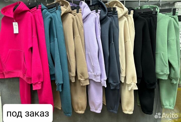 Флисовый костюм женский