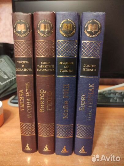 Книги. Часть 2