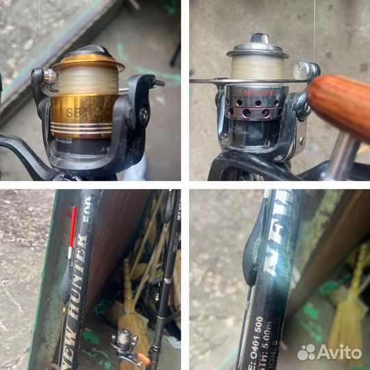 Рыболовные снасти бу