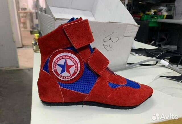 Борцовки для самбо на липучках