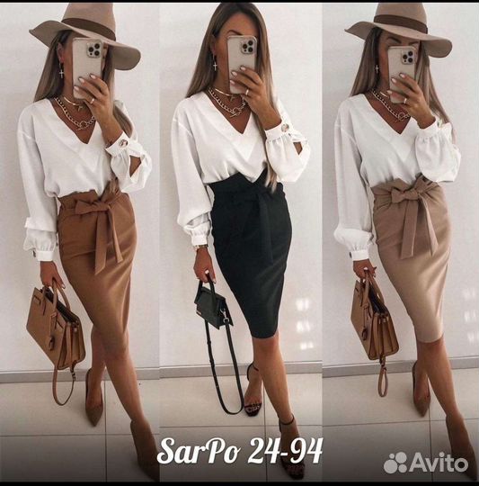 Костюм женский