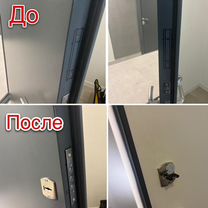 Вскрытие замков и дверей, частный мастер, Москва