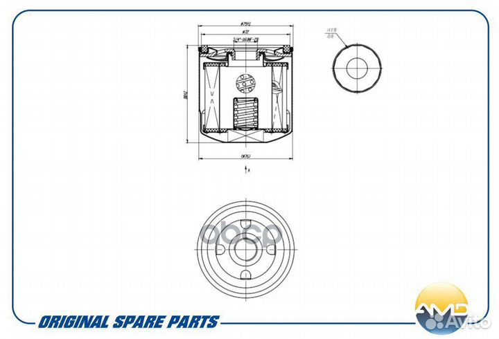 Фильтр масляный AMD.FL719 AMD