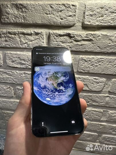 iPhone 13 Pro, 128 ГБ
