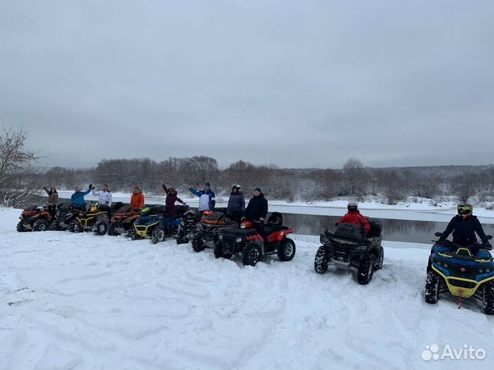 Прокат квадроциклов