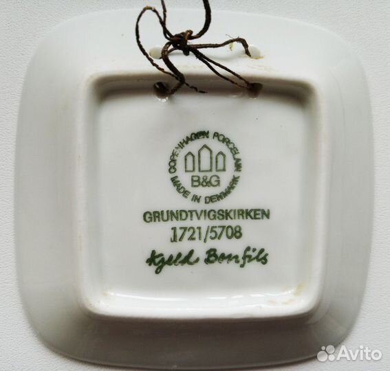 Фарфор, тарелки коллекционные Дания, 1970-1983г