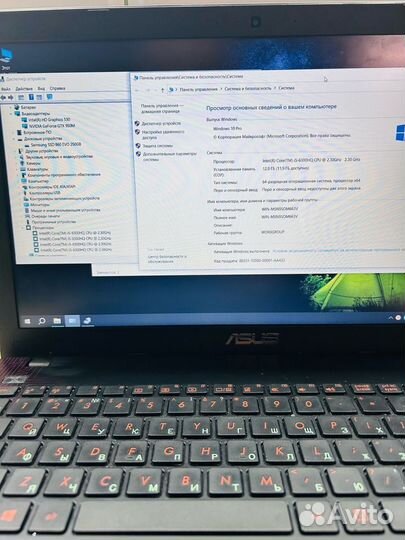 Игровой Asus K550V /Core i5/ GTX950 /RAM12