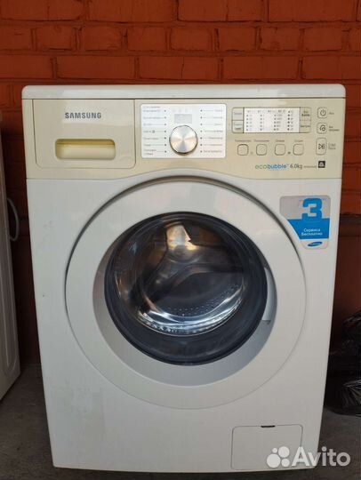 Стиральная машинка Самсунг