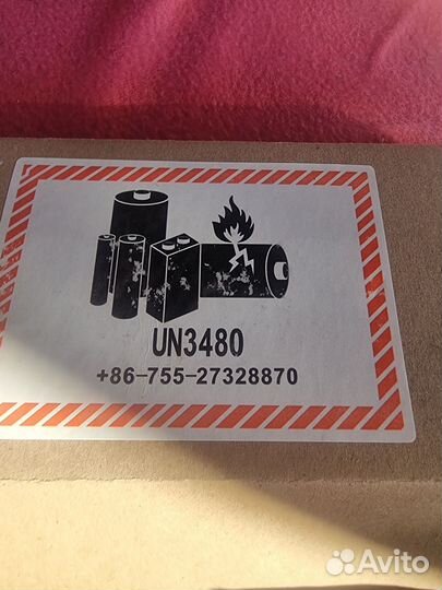 Аккумулятор для ноутбука