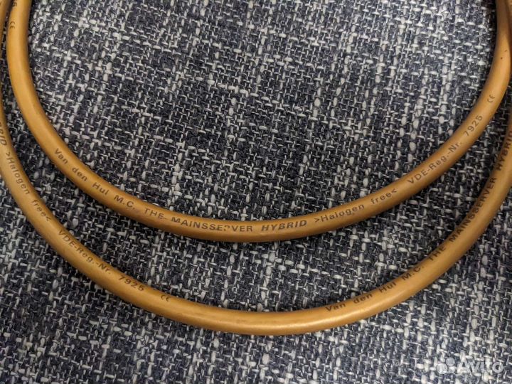 Van den Hul The Mainsserver 1,5m