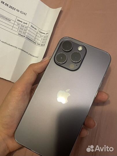 iPhone 14 Pro Max, 128 ГБ
