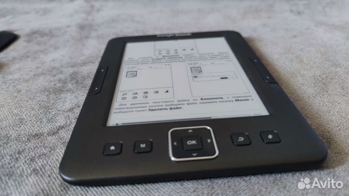Электронная книга Gmini MagicBook Z6 6