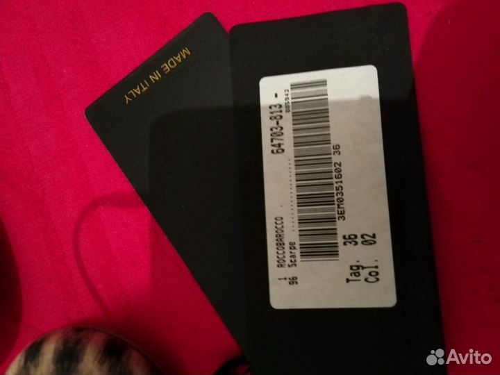 Макасины Rocco Barocco. Новые. 36