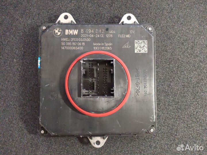 Блок LED фары BMW 8494842 2021 года производства