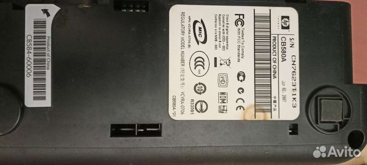 Принтер лазерный мфу hp