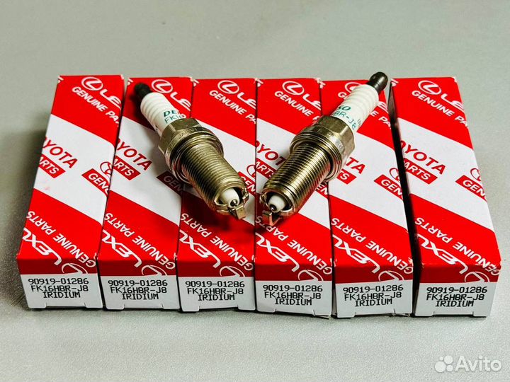 Свечи зажигания иридиевые toyota 90919-01286