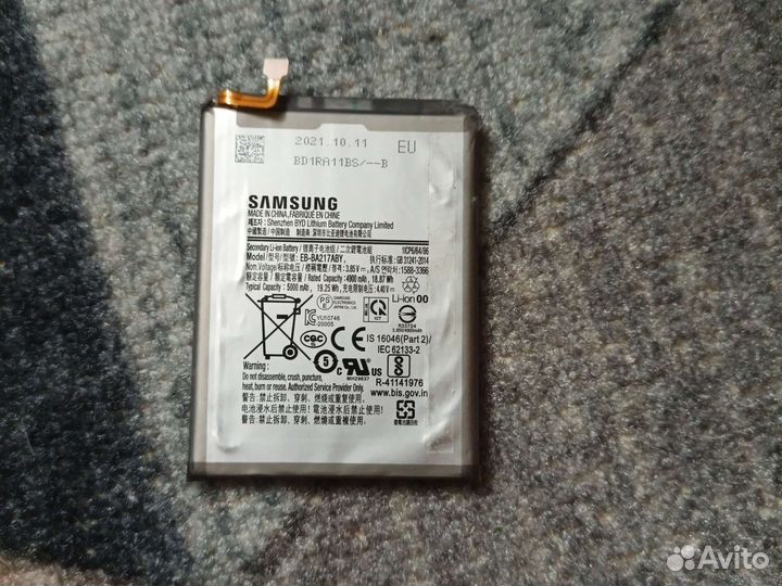 Аккумулятор с м12