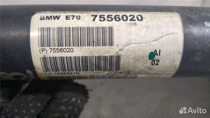 Кардан BMW X5 E70, 2008