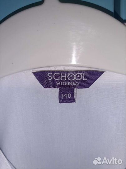Блузка школьная белая