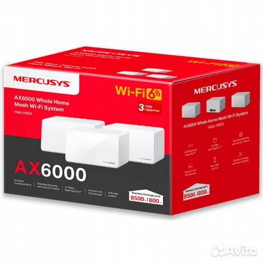 Halo H90X(3-pack) AX6000 Домашняя Mesh Wi-Fi 6 сис
