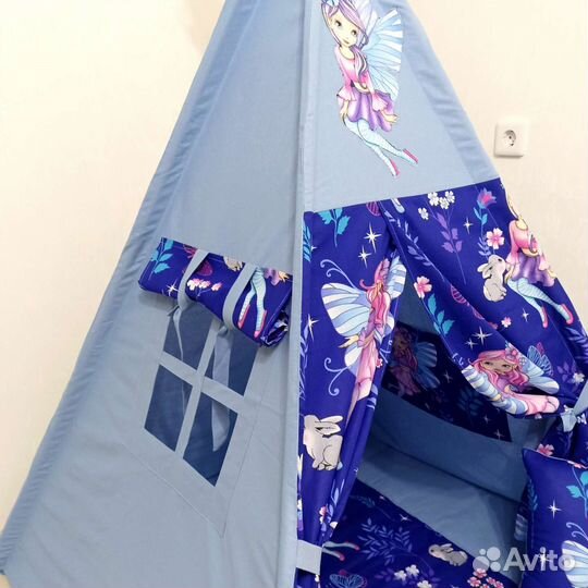 Вигвам в наличии новый Цена за весь комплект