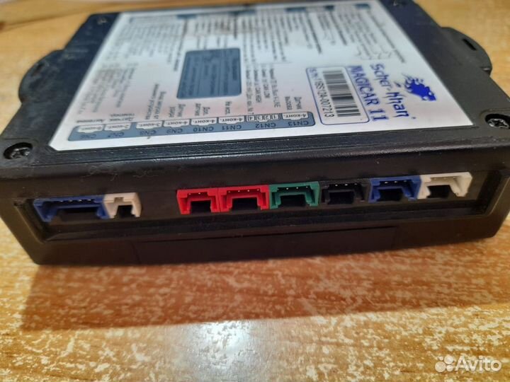 Блок сигнализации scherkhan magicar 11