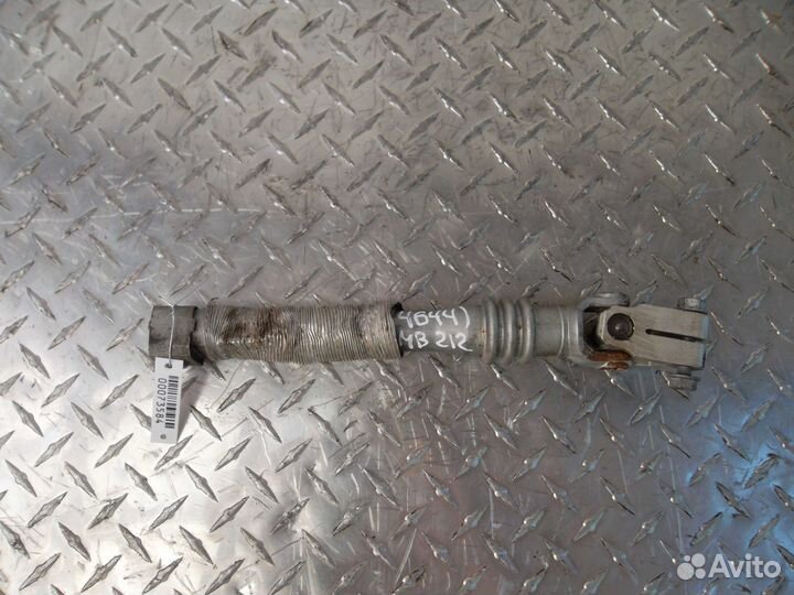 Рулевой карданчик Mercedes E-klasse W212 204462037