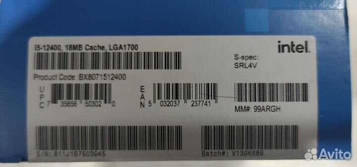 Процессор Intel Core i5-12400 box