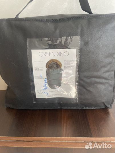 Чехол в коляску