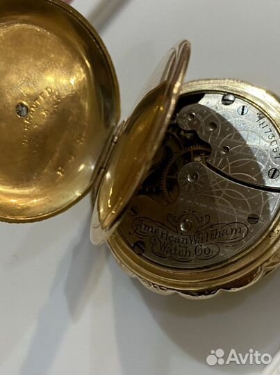 Часы карманные