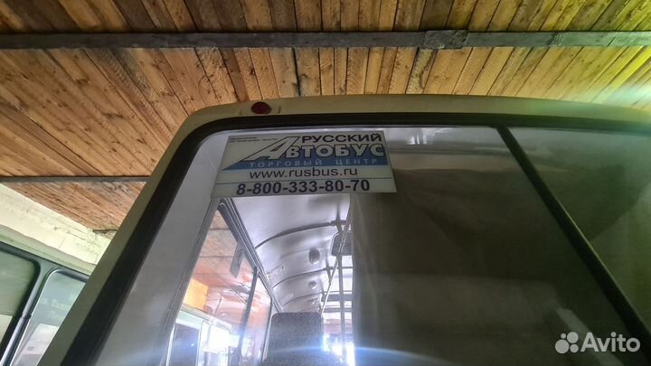 Городской автобус ПАЗ 4234, 2020