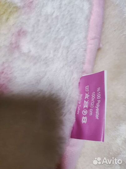 Плед детский плюшевый