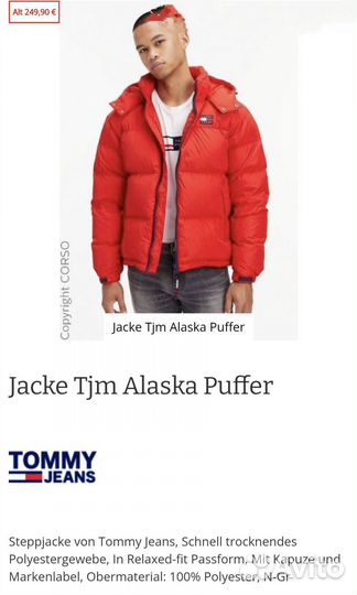 Tommy jeans куртка новая,оригинал,размер М