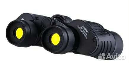 Бинокль MaiFeng 8080