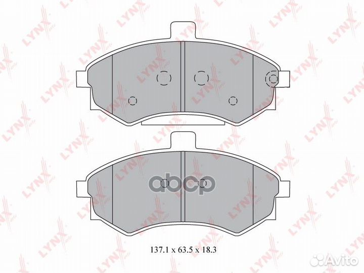 Колодки тормозные дисковые перед BD3611 LYN