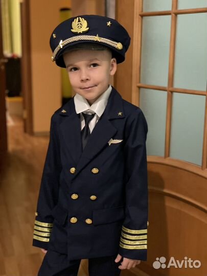 Детский костюм пилота 122 рост