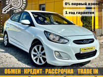 Hyundai Solaris, 2012, с пробегом, цена 724 500 руб.