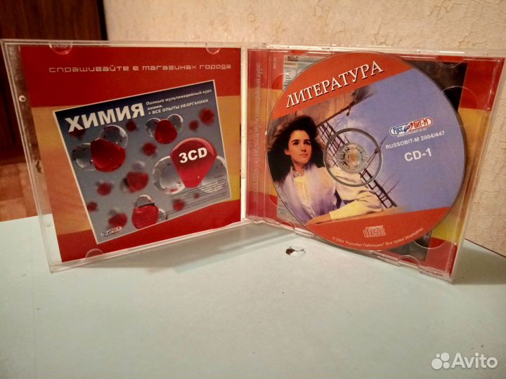 2 компакт диска пособия по литературе