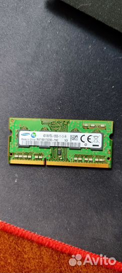 Оперативная память ddr3 4 gb для ноутбука