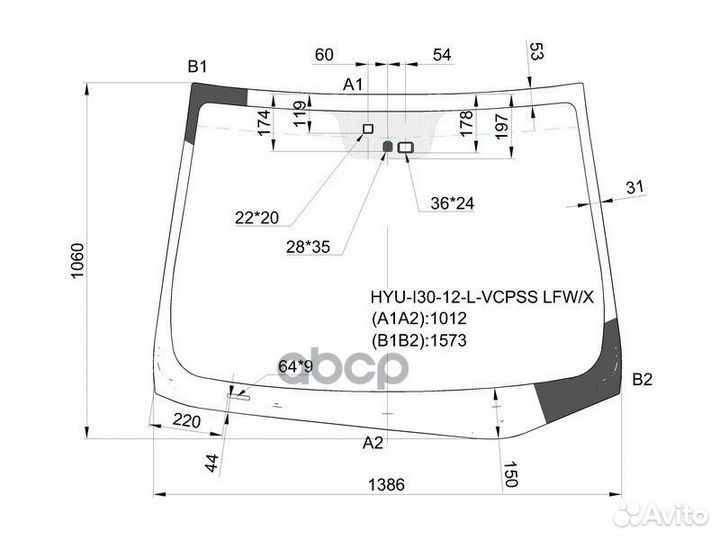 Стекло лобовое + дд +д/запотевания hyundai i30