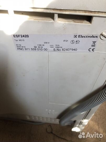Посудомоечная машина Electrolux