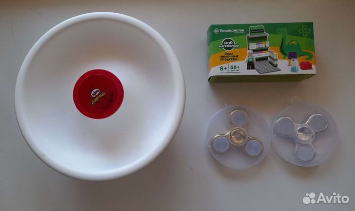 Чаша Pringles новая (22х12),спиннеры,конструктор