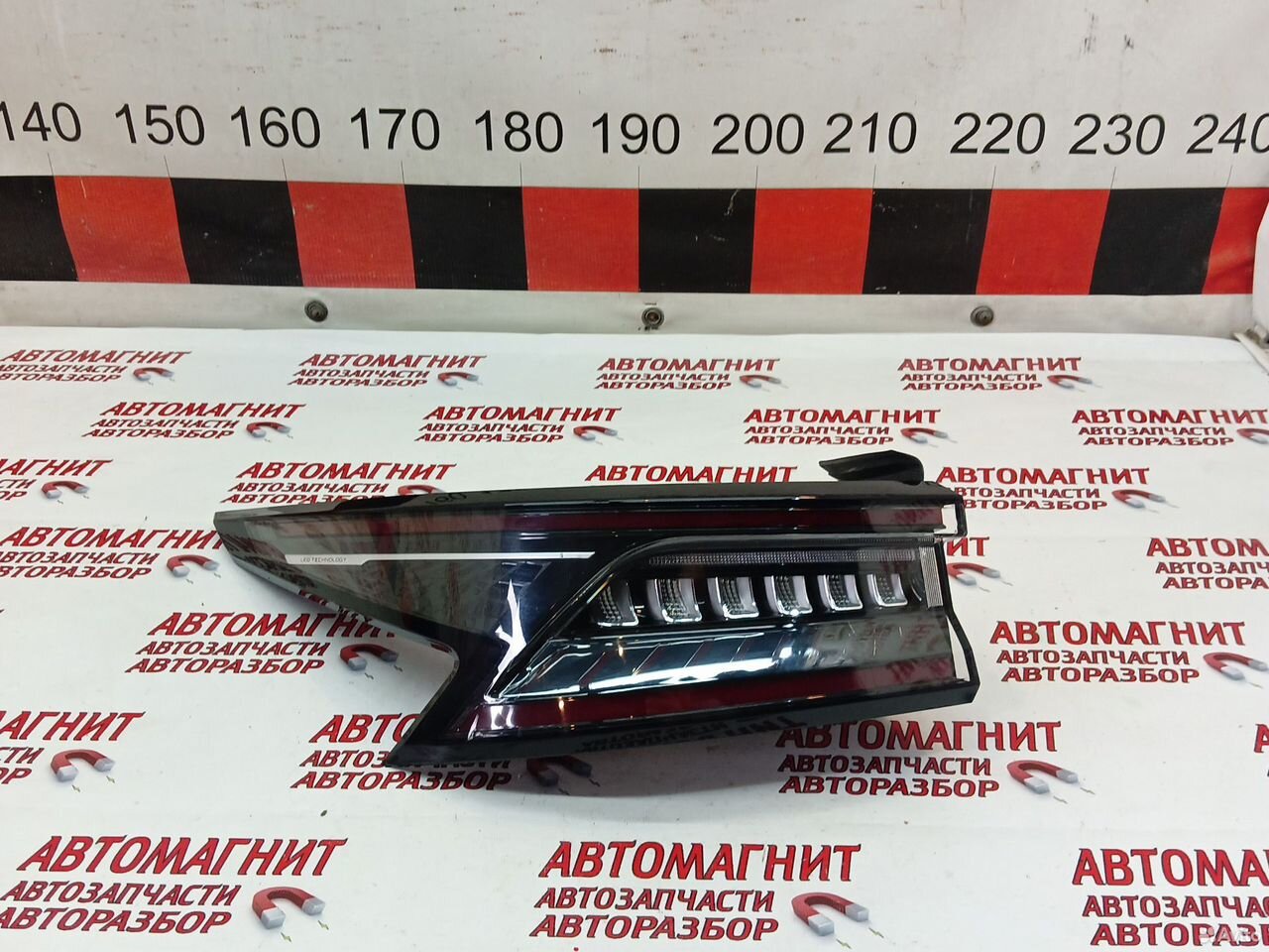 Фонарь задний левый Чери Арризо 8