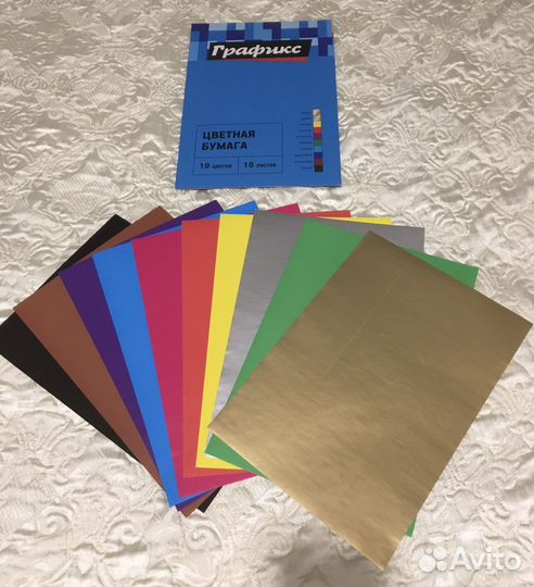 Набор цветной глянцевой бумаги