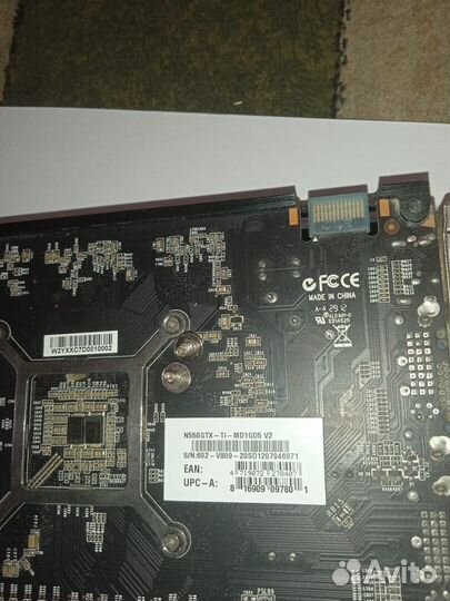 Видеокарты