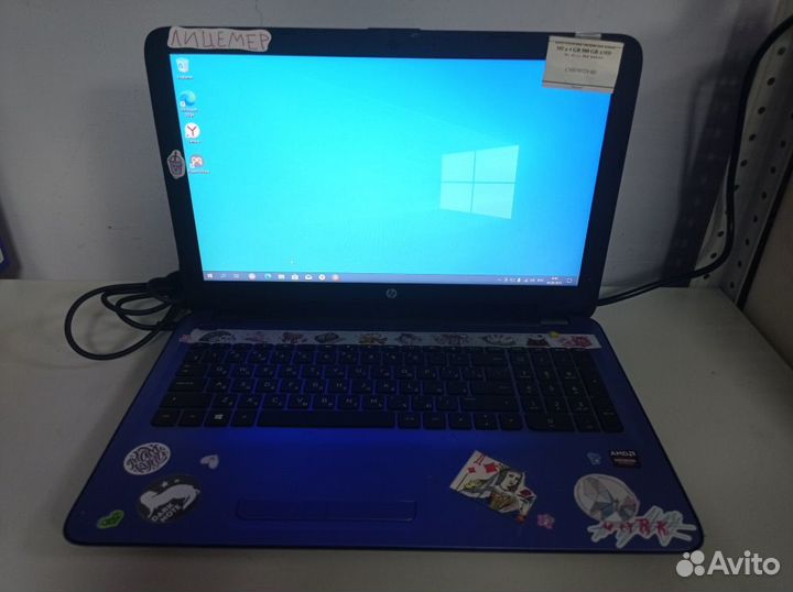 Ноутбук HP