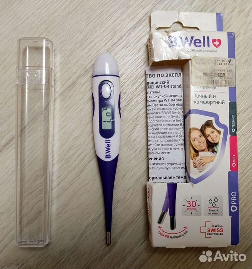 Термометр детский B.Well